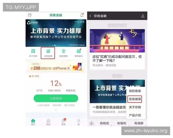乐鱼在线优质客服服务保障玩家权益提供全方位的技术支持