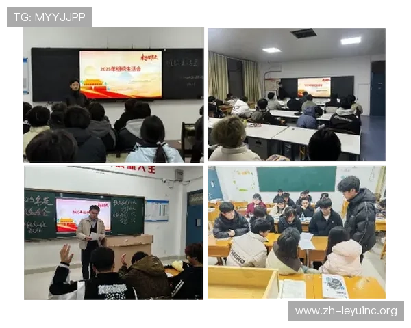 乐鱼在线登录平台入口官网官方入口网址更新及登录安全保障措施介绍