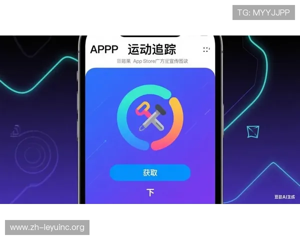 乐鱼官方入口揭秘：官方入口的维护时间及应急登录方案帮助玩家应对突发状况