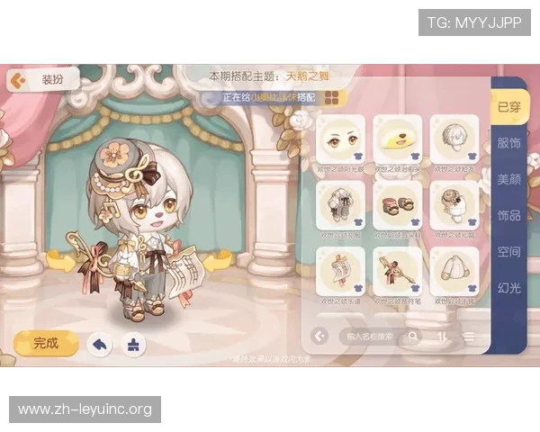 乐鱼官方为玩家提供的最新优惠福利和充值返利详细攻略指南