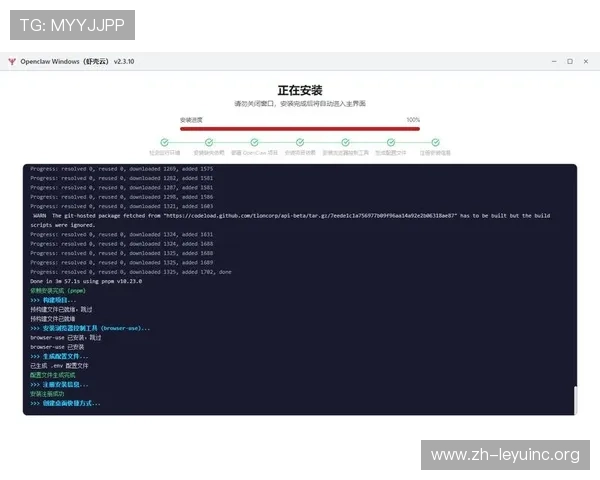 乐鱼官方网站打不开了怎么办？详细解决方法与常见问题排查指南