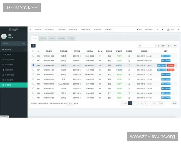 乐鱼官网入口下载安装最新版本，提供完整的下载安装流程和安全保障措施