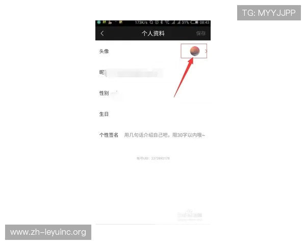 乐鱼官方首页用户服务与支持体系详解提供全方位的客户帮助与咨询