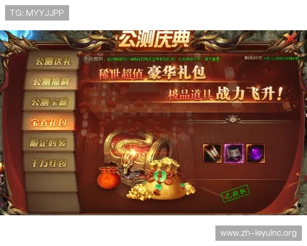 乐鱼游戏ap与其他游戏辅助工具的对比分析助力玩家选择最适合自己的游戏辅助软件