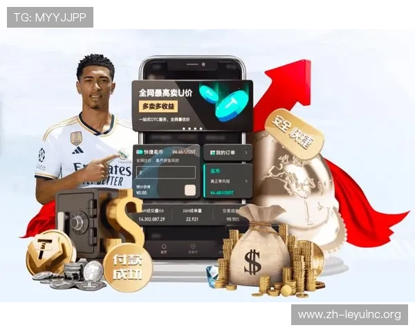 乐鱼电子平台怎么样平台信誉与行业口碑全面评测