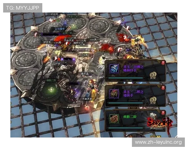 乐鱼电脑官网入口网址官方最新入口地址，快速登录畅享优质游戏资源指南