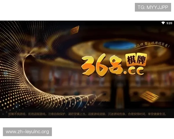 乐鱼真人app下载苹果平台最新版本，畅享丰富多彩的真人游戏娱乐内容