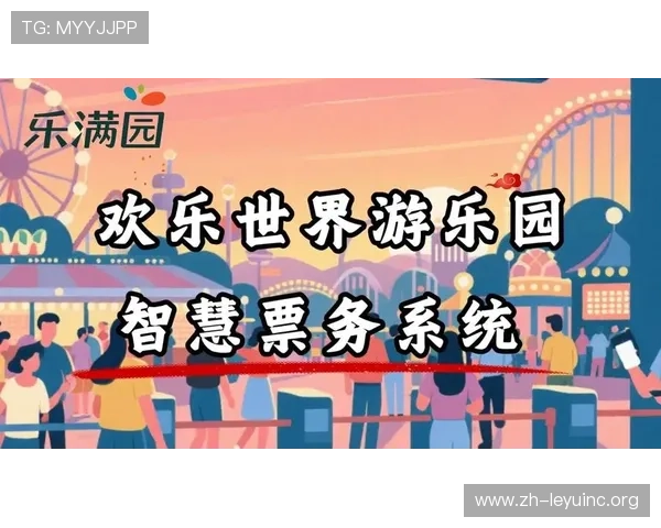 乐鱼网娱乐带你畅享最新最全的线上娱乐体验，满足不同玩家的多样化需求