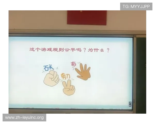 乐鱼集团娱乐平台注重游戏公平性，确保每位玩家都能享受公平竞技环境