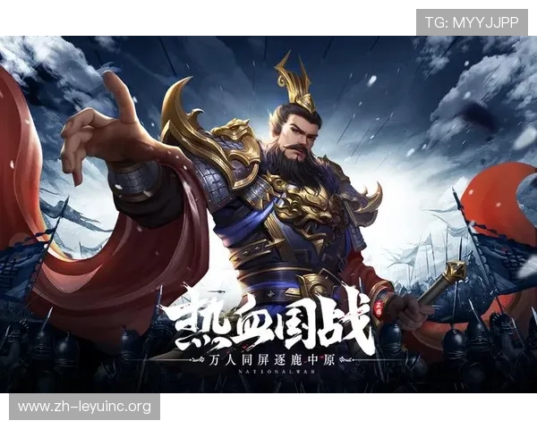 九游app官网登录入口及注册指南，轻松开启你的游戏新体验