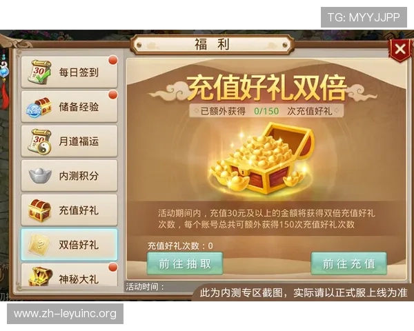 九游账号官网充值方法与优惠活动最新优惠信息推荐