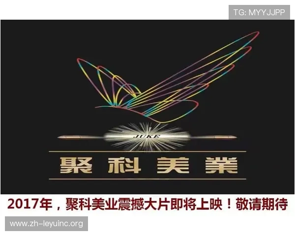 力量体育app官网注册指南，快速开启你的专业运动之旅与健康生活