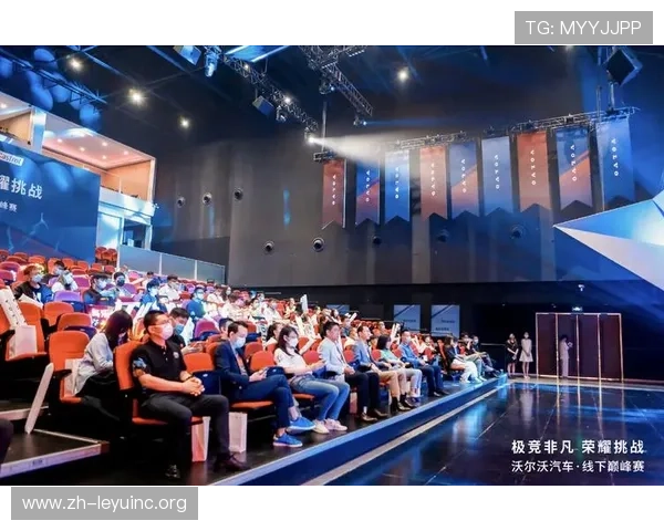 想成为电竞达人?leyu乐鱼电竞app提供全方位专业比赛资讯和实时直播 想成为电竞达人?leyu乐鱼电竞app提供全方位专业比赛资讯和实时直播