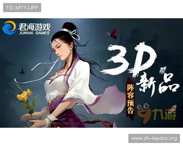 网页版九游:无需手机存储空间即可享受丰富多样的游戏资源 网页版九游:无需手机存储空间即可享受丰富多样的游戏资源