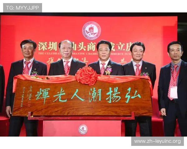 访问leyu乐鱼app官网获取最新彩金优惠信息和优质的客户服务支持
