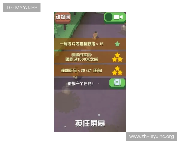 下载乐鱼官方应用程序享受极速流畅的体育赛事直播和丰富的游戏娱乐资源 下载乐鱼官方应用程序享受极速流畅的体育赛事直播和丰富的游戏娱乐资源