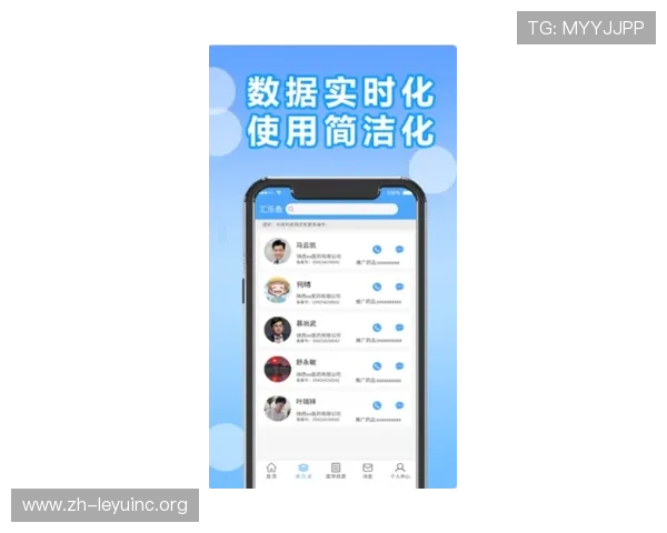 乐鱼app下载客服为您提供全方位的在线帮助与支持,解决使用过程中遇到的各种问题 乐鱼app下载客服为您提供全方位的在线帮助与支持,解决使用过程中遇到的各种问题