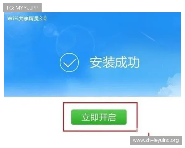乐鱼app官方手机版官网下载步骤详解,快速掌握下载安装流程,轻松开启精彩体育娱乐之旅 乐鱼app官方手机版官网下载步骤详解,快速掌握下载安装流程,轻松开启精彩体育娱乐之旅