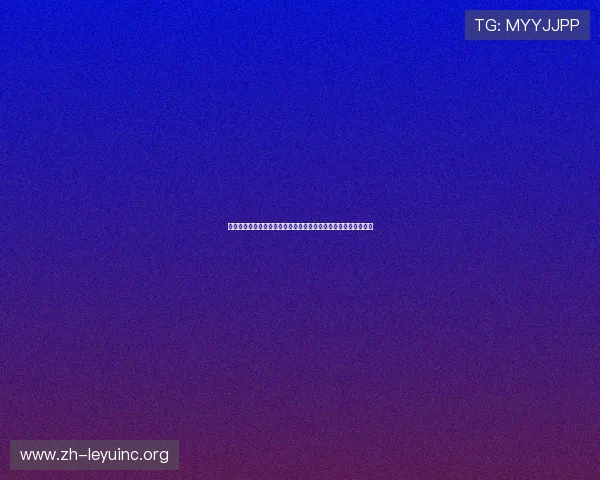 乐鱼娱乐登录入口下载详细指南,轻松注册登录享受优质电竞娱乐 乐鱼娱乐登录入口下载详细指南,轻松注册登录享受优质电竞娱乐