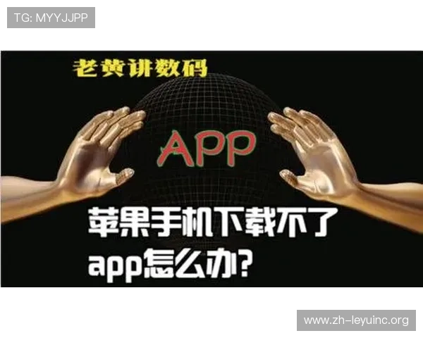 乐鱼官方网站在线登录手机版常见问题解答,解决登录过程中遇到的各种技术难题与安全疑虑