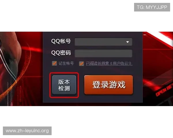 乐鱼客户端官网常见问题解答,帮助玩家快速解决使用中遇到的疑难问题