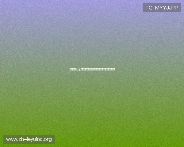 天博体育app下载详细指南,帮助新手快速注册与安全登录流程 天博体育app下载详细指南,帮助新手快速注册与安全登录流程